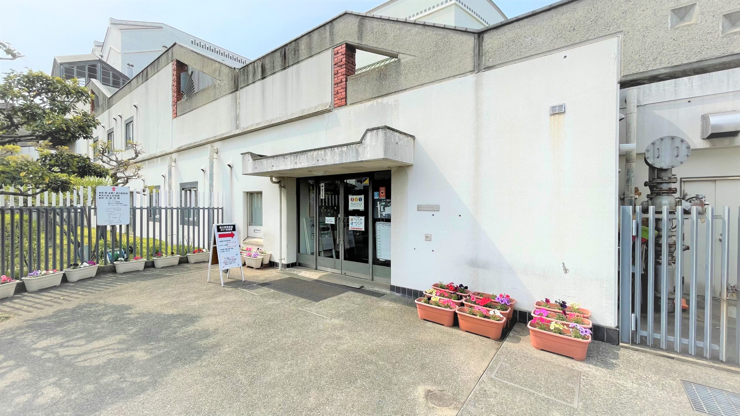 アルスくらしきチケットセンター窓口移転のお知らせ 公演・イベント 倉敷市芸文館